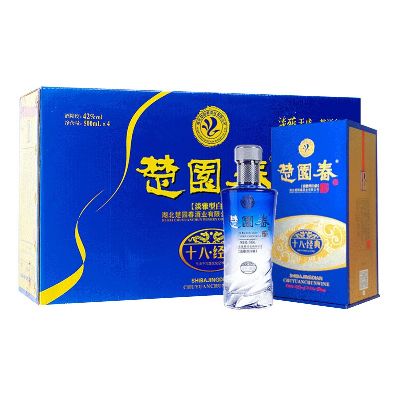 楚园春十八经典42度淡雅浓香型白酒湖北名酒送礼佳品 42%vol 500ml 4