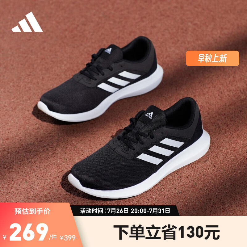 最高 新品☆28☆希少限定品 adidas 復刻 STABILE V9 長嶋茂雄 シューズ