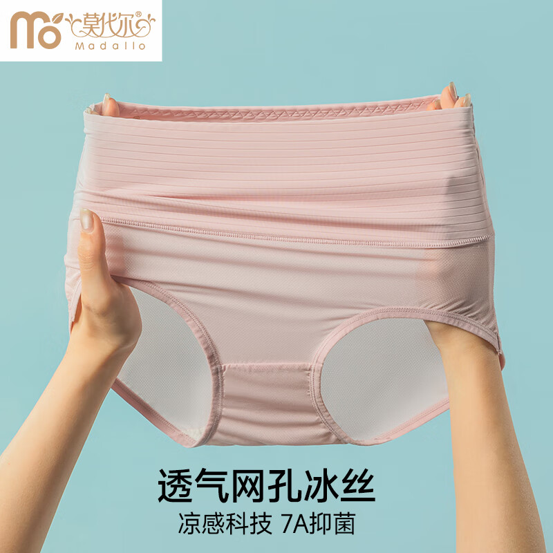 ���ڲ�����Ī����Ůʿ�ڿ�Ů������˿�޺��ļ����������ո��Ը�͸���������Ƕ̿�ͷ ��ɫ+��ɫ+���� M