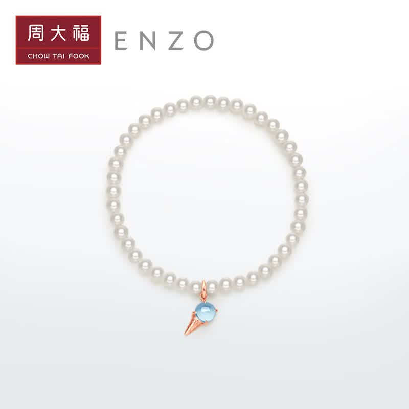 周大福 ENZO彩宝 珍珠托帕石冰淇淋18K金手链珍珠手链弹力绳手链EZV8080 16.25cm ￥1150高性价比高么？