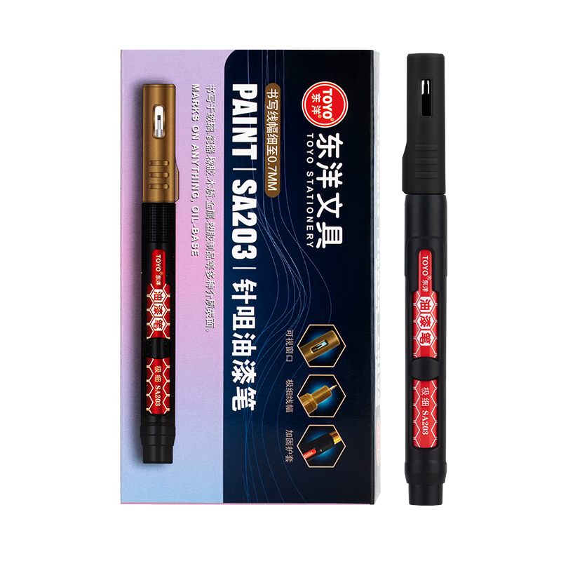 ���� ������SA203��0.7mm���ԡ��������ʡ��Ǻűʡ��Ǻűʡ�ǩ���ʡ���д����1000m��12֧װ/��/ ��ɫ