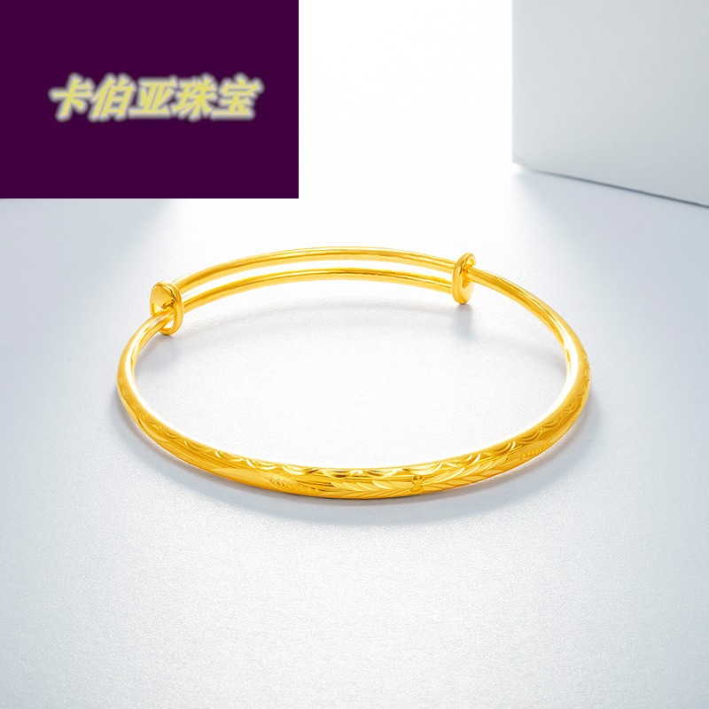 黄金手镯女3d硬金简约金手镯足金女士手镯百搭可调节活口结婚手镯礼物