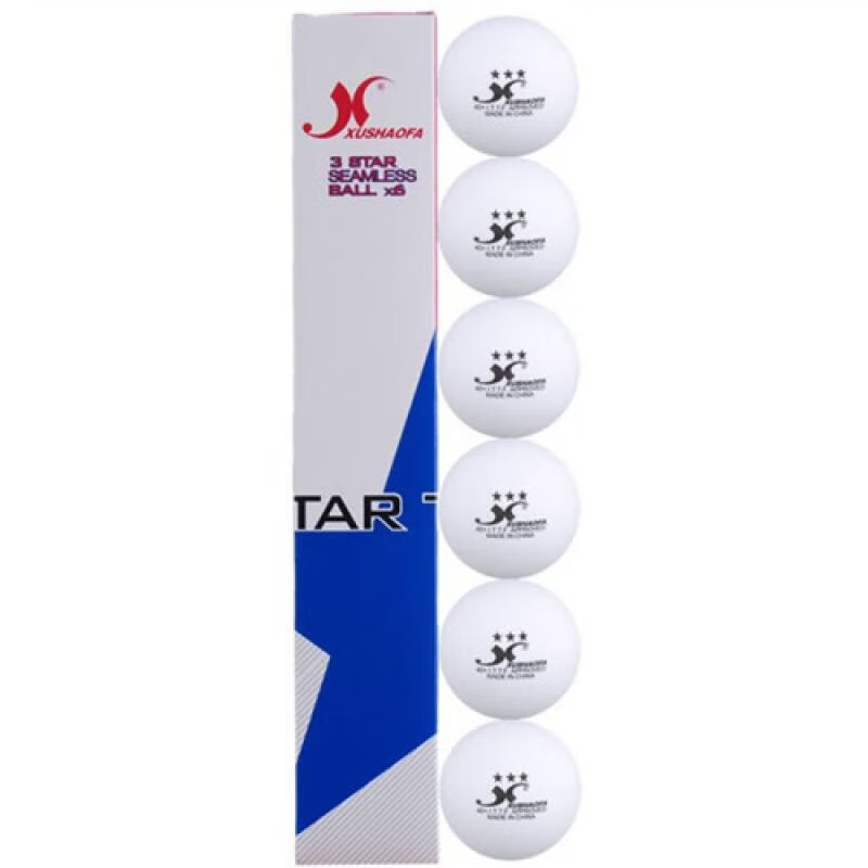 婕壮许绍发无缝乒乓球 三星乒乓球无缝40 新材料高弹力耐打比赛专用球