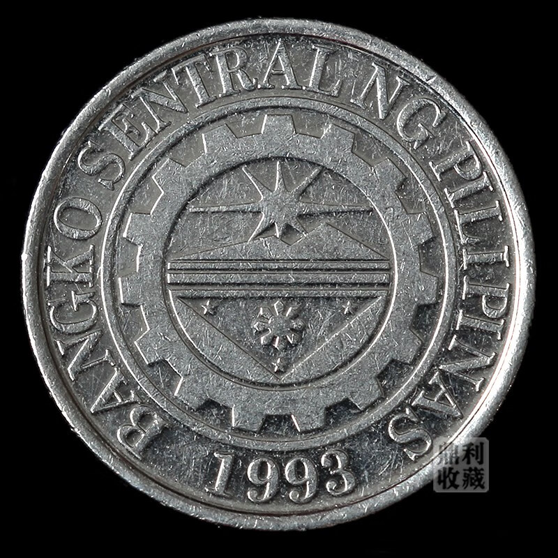 菲律宾1比索24mm旧币亚洲外国硬币钱币收藏货币真币