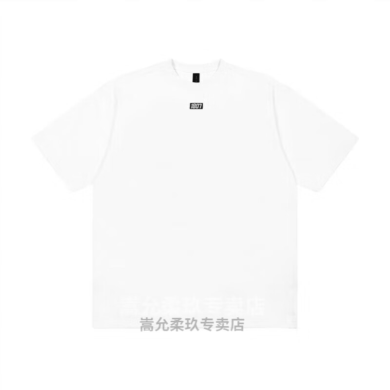 嵩允1807 夏季经典黑白色圆领重磅潮牌恤男士短袖宽松打底衫国潮 白色