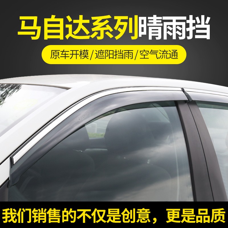 如何查看京东雨眉历史价格|雨眉价格走势