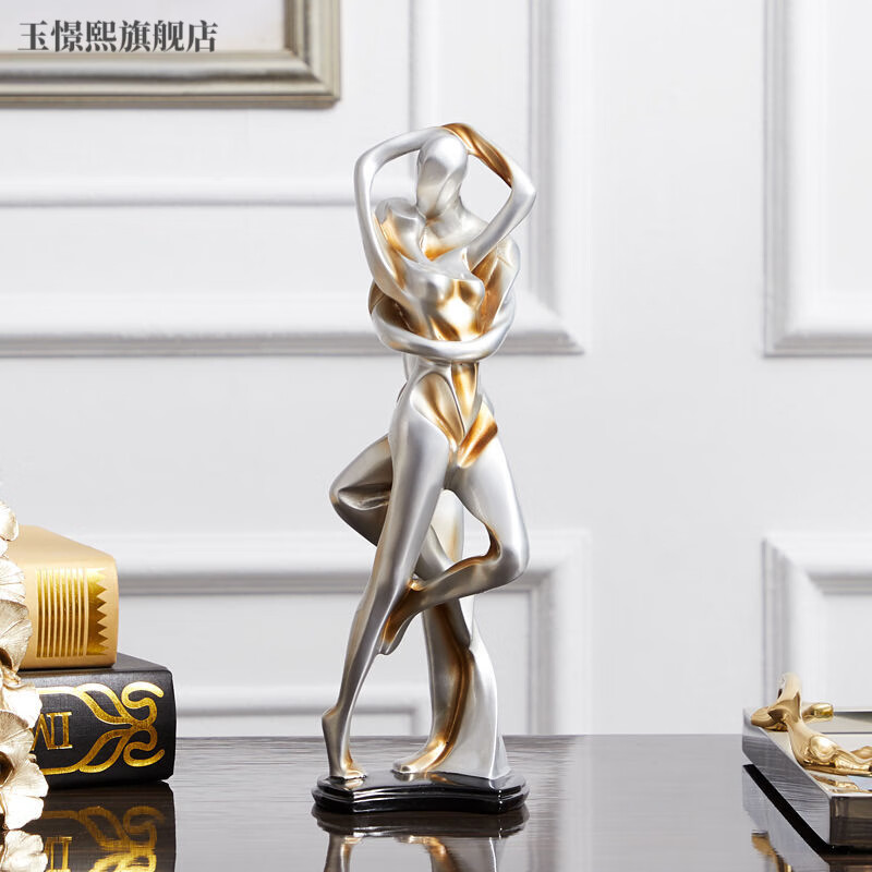 玉憬熙创意结婚礼物个性摆件高挑舞者甜蜜拥抱唯美造型摆件客厅酒柜