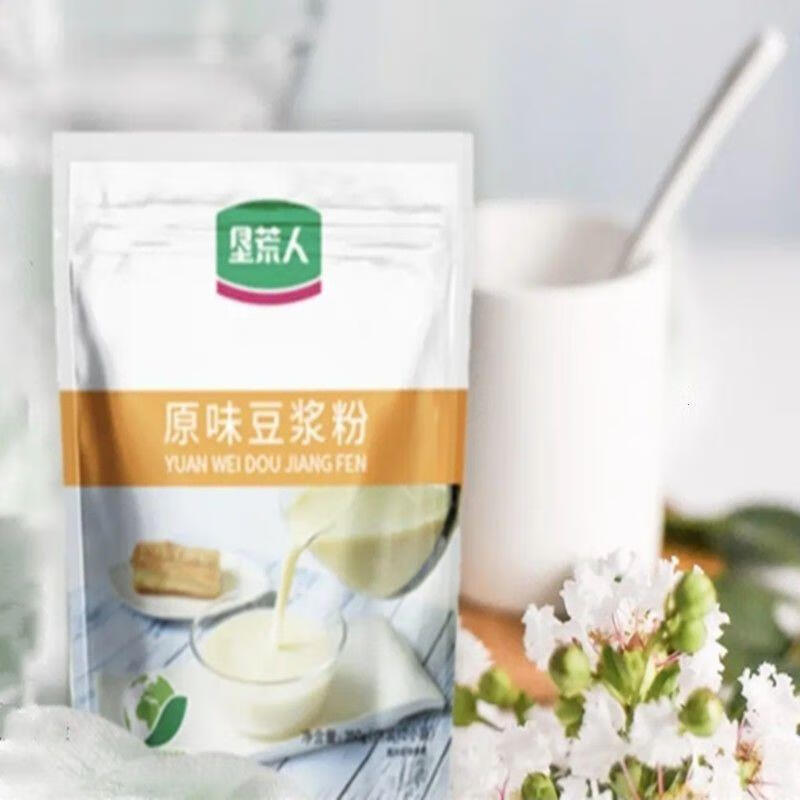 隽辰堂垦荒人豆浆粉系列款速溶豆粉350g燕麦原味女士黑豆瑾永美 垦荒