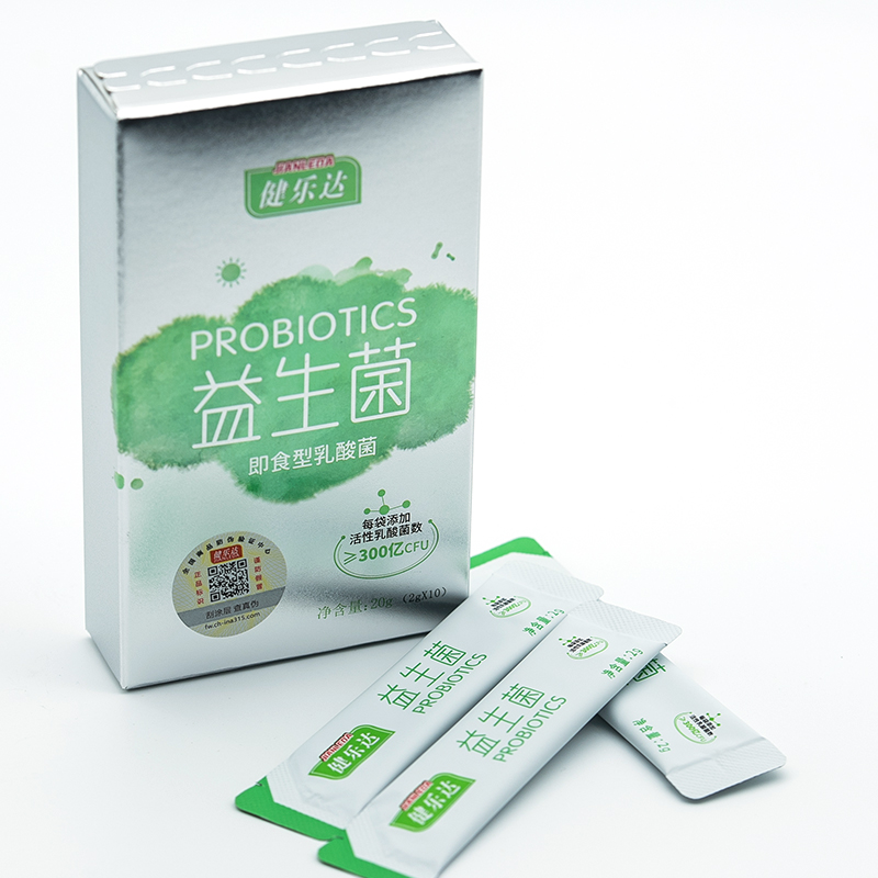 健乐达 活性益生菌婴幼儿童成人中老年即食型乳酸菌益生元肠道菌群