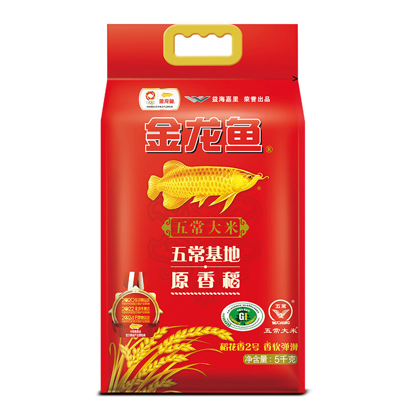金龙鱼 原香稻5kg/袋装 东北大米 五常基地稻花香大米 10斤