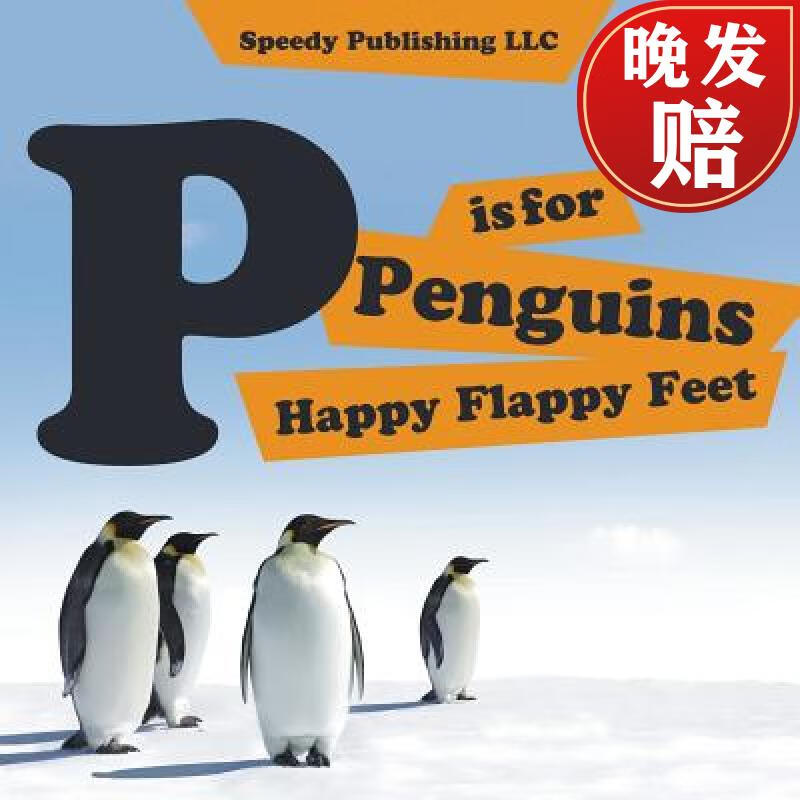 【4周达】P is For Penguins Happy Flappy Feet