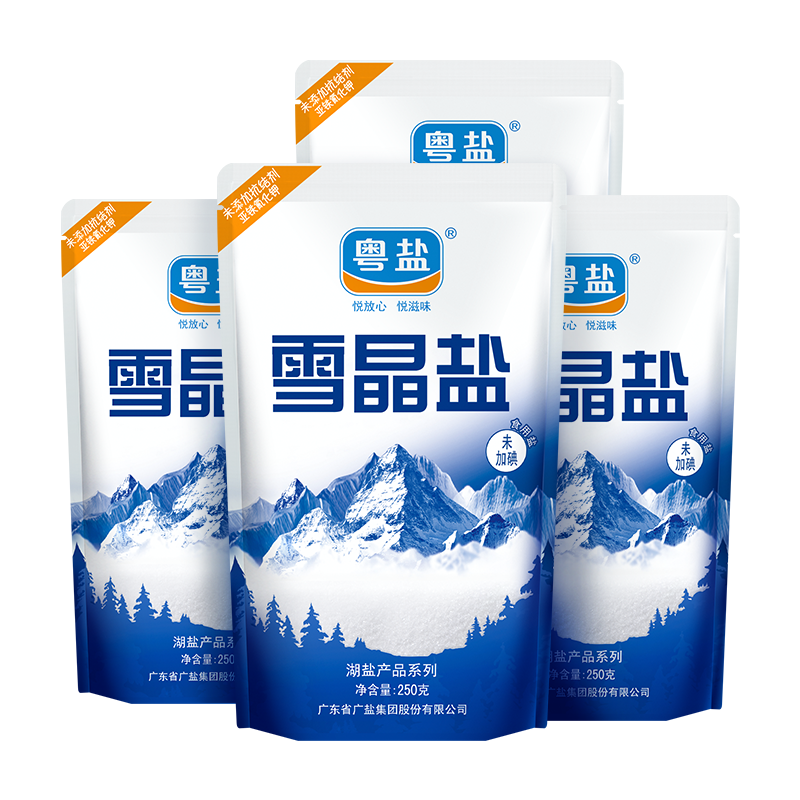 精致纯正的无碘盐250g*4袋品质湖盐雪晶盐-粤盐|调味品历史价格走势查询