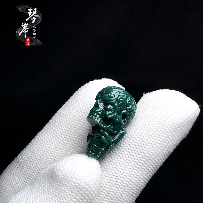 灿典candian雕刻雪巴琉璃刺骨雕花骷髅头三通绿松石色玉化三通恶灵