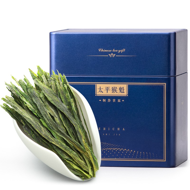 艺魁堂2024新茶上市手工捏尖特级精品太平猴魁茶125g罐装黄山绿茶