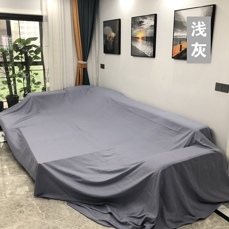 映季家具防尘布家用防尘罩遮尘布盖巾灰尘遮盖布艺装修防灰挡灰防尘罩 浅紫灰 3.5*6米,适用U型沙发