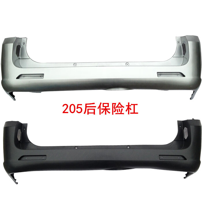 凯熙适用于北汽威旺306/307前后保险杠205原装杠汽车原车护杠前杠后杠