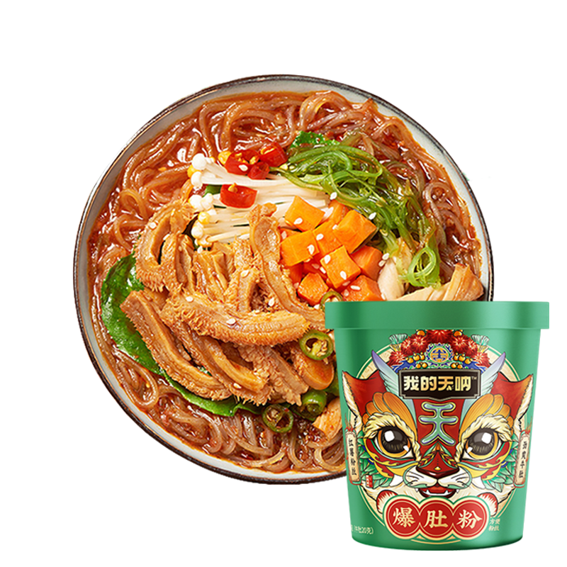 购买最低价休闲零食，了解价格走势图和销量趋势分析|方便食品怎么才能买到最低价