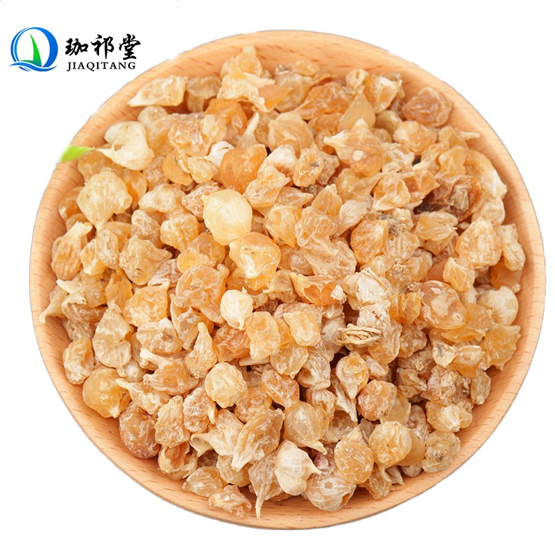 珈祁堂 薤白中药材新鲜干货 别称野薤 野葱 薤白头 薤白50克【新货】