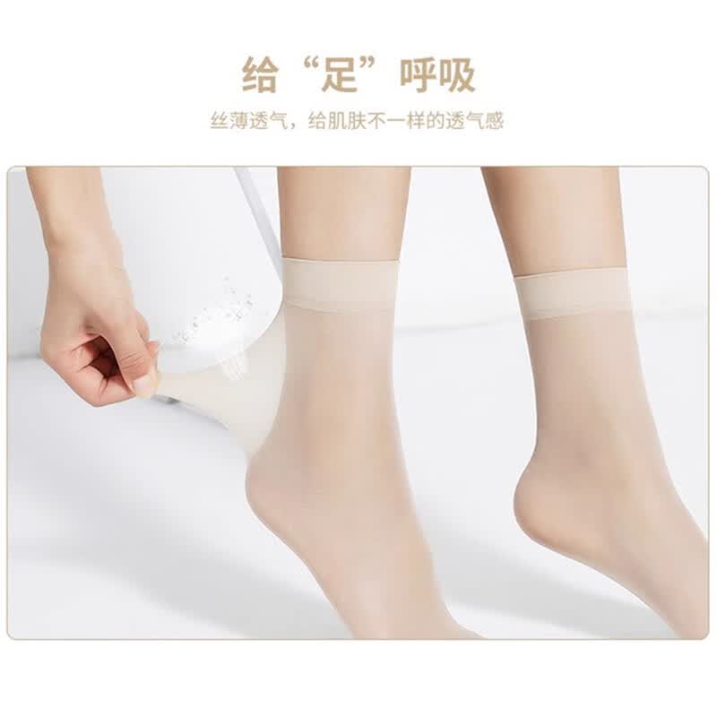 浪莎丝袜女短款薄防勾丝中筒高档包芯丝短袜夏季超薄透气春秋耐磨 肤色12双
