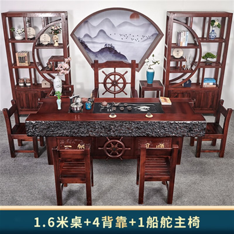 锟霖屹老船木茶桌古船木 老船木茶桌椅组合客厅阳台茶台沉船木茶几