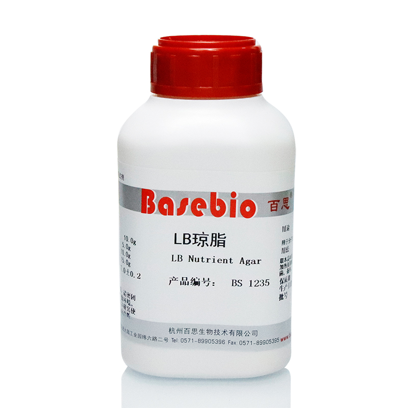 lb琼脂培养基 lb营养琼脂培养基 250g 杭州微生物 杭微 北京陆桥 杭州