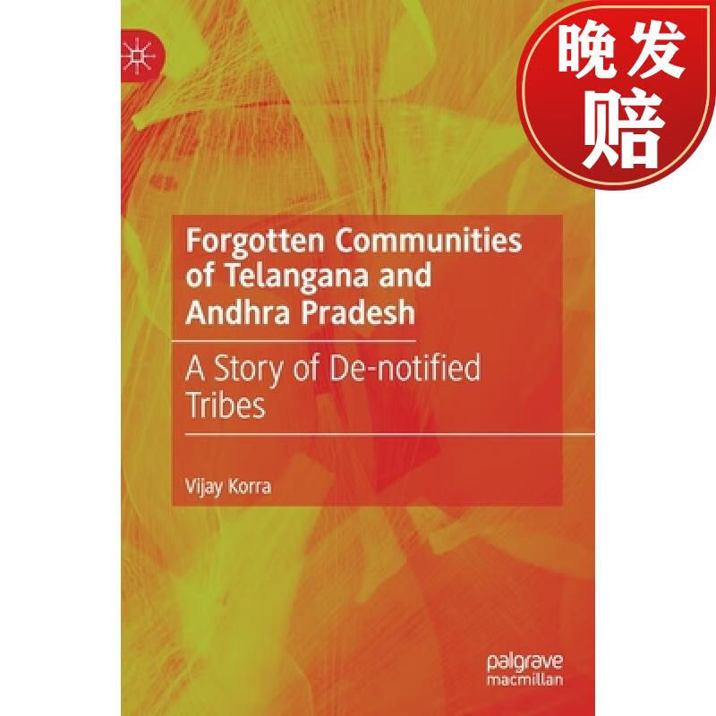 【4周达】forgotten communities of telangana and andhra pradesh