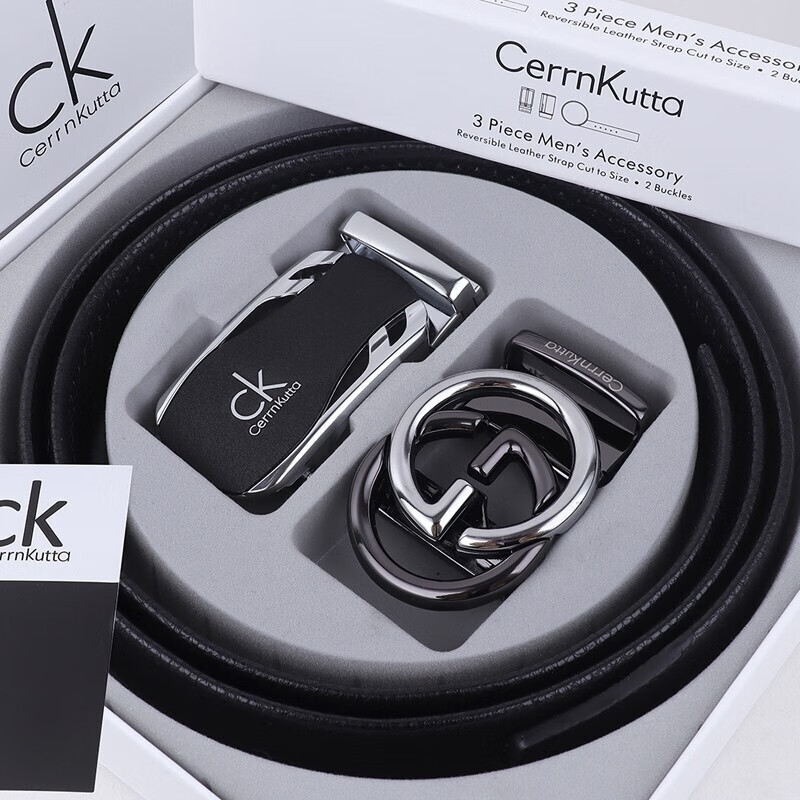 那个网站可以看时尚腰带历史价格|时尚腰带价格比较