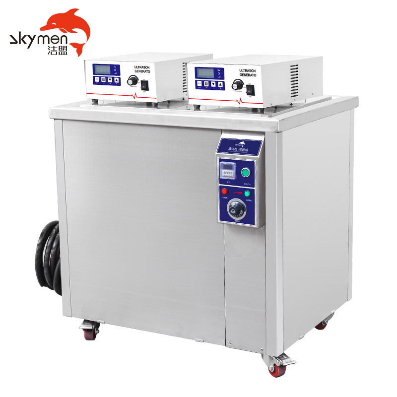 洁盟（skymen）超声波清洗机工业 五金模具零件发动机大功率清洗器大容量清洗机 JP-600ST+3000W