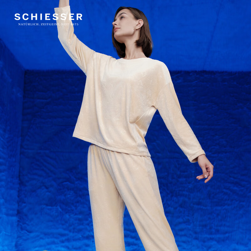 舒雅（Schiesser）女士厚款绒感压花吸湿透气圆领长袖长裤睡衣家居服套装23292H 卡其 S