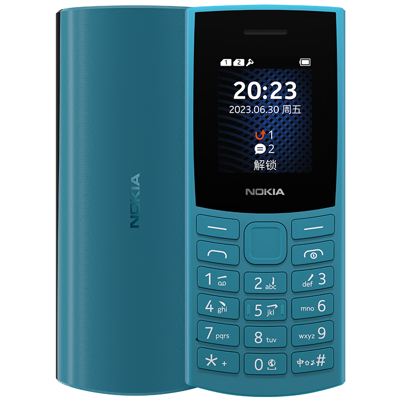NOKIA 诺基亚 新105 4G 全网通手机 绿色