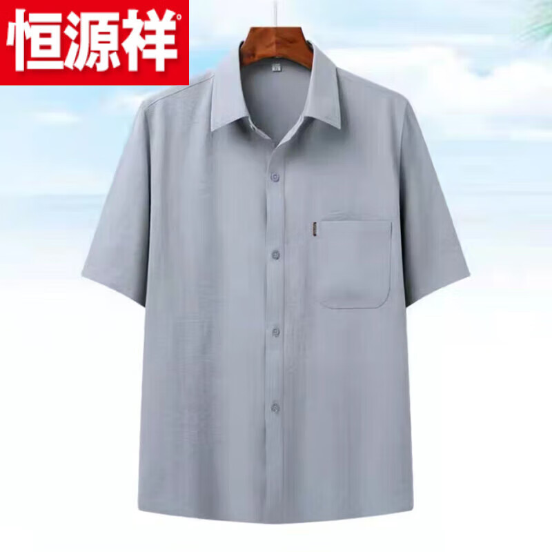ڲԴ˿ļְװװүү·ʿ ǳɫ3073¡ Ͱְ 4XL 44180-20098Ԫ