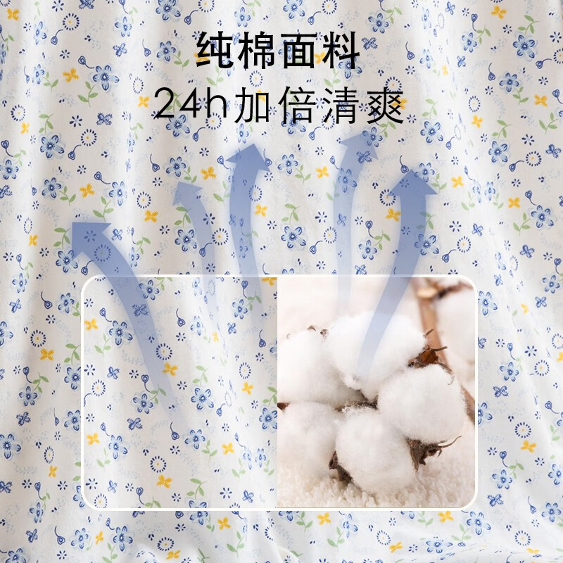 AB母亲节纯棉女中老年夏薄款家居服妈妈上衣宽松大码印花短袖汗衫 蓝雅【上衣】 3XL