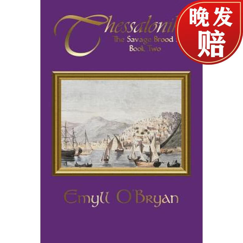 【4周达】thessaloniki: the savage brood - book two