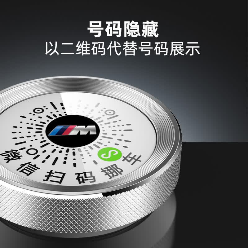 免费申请临时手机号码的软件叫什么名字呢安全吗的简单介绍 免费申请临时手机号码的软件叫什么名字呢安全吗的简单介绍