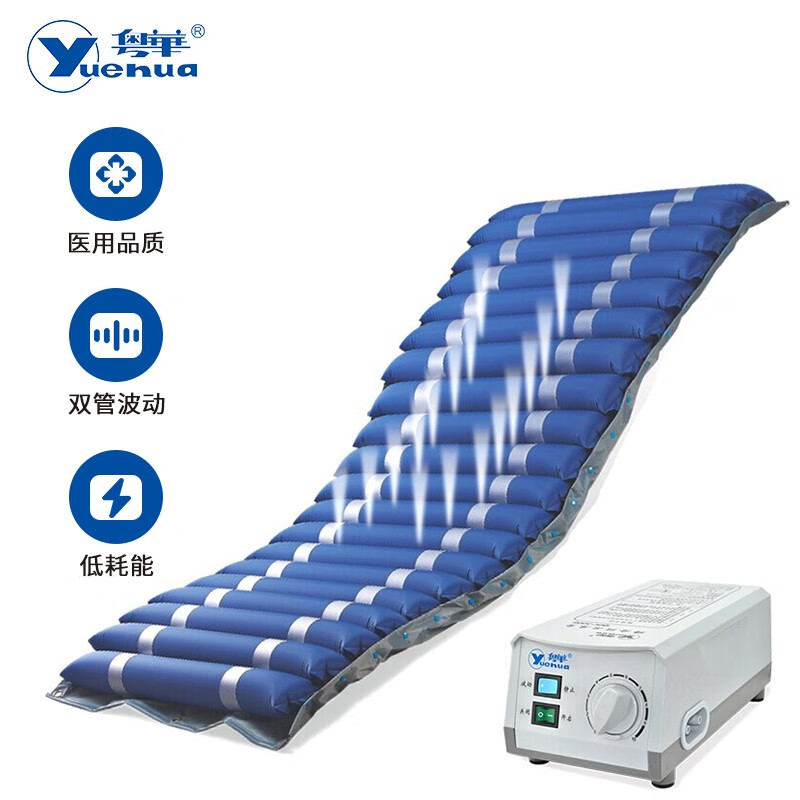 “粤华”品牌QDC-300B防褥疮气床垫价格走势及使用体验