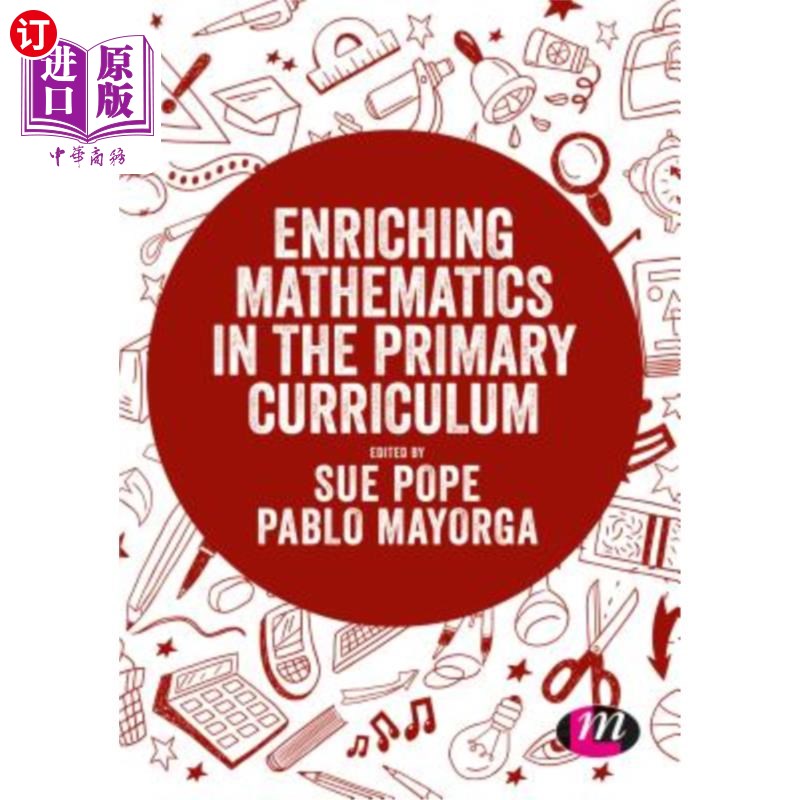 mathematics in the primary curriculum 在小学课程中丰富数学知识
