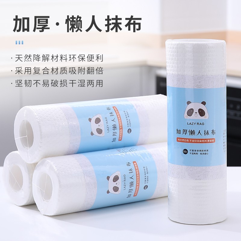 京东新品首发 2021-01-30 - 第27张 | 最新购物优惠券 京东新品首发 2021-01-30 - 第27张 | 最新购物优惠券
