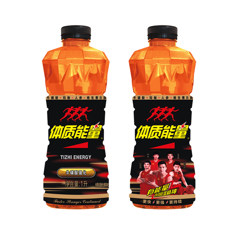 中沃(zhongwo) 中沃1升金钻体质能量牛磺酸血橙菠萝番石榴味运动营养