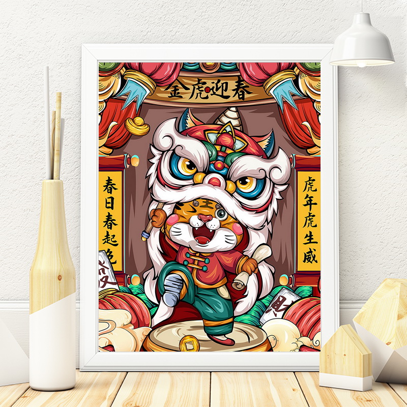 2022新年主题画,2022新年主题绘画作品 虎年填色画 diy数字油画 2022虎年新年装饰品礼品手工填色客厅装饰