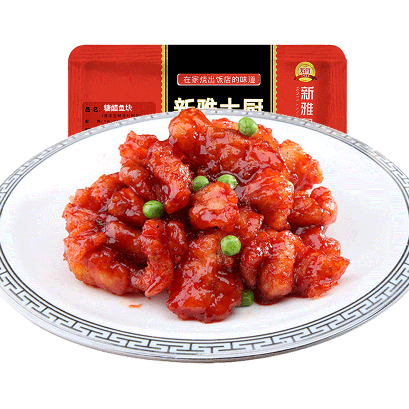 方便菜 半成品菜 冷冻锁鲜(午餐 晚餐 夜宵)中华老字号 糖醋鱼块225g