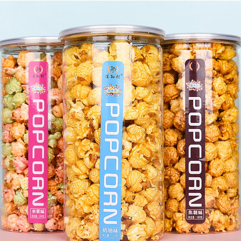 ÿͰװ׻ζζСа칫ʳƷӰʳ ζ1803Ͱװ 27.8Ԫ