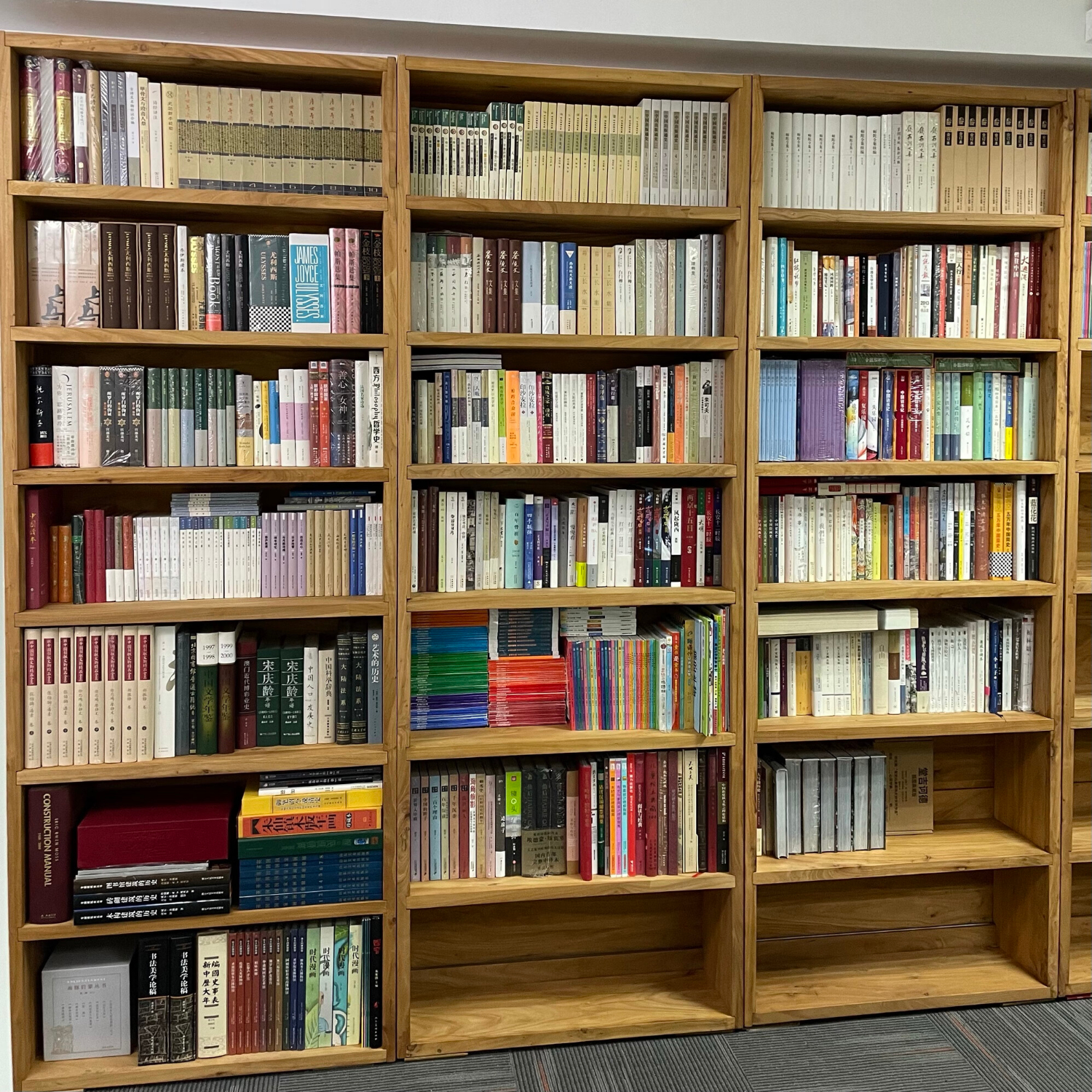 定制老榆木书架落地书柜隔断吊柜实木书柜格子架置物定做满墙书架 原木 3cm厚老榆木板定制设计