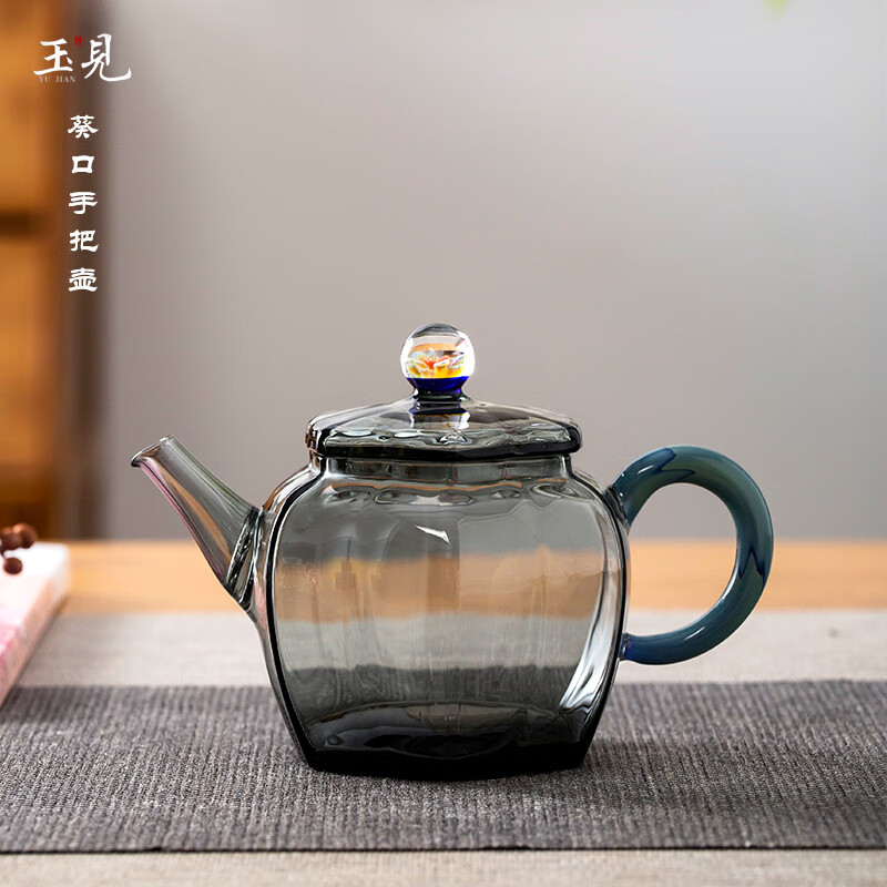 玉见耐热玻璃泡茶壶办公家用高端功夫茶壶茶水分离手工玻璃葵口手把壶