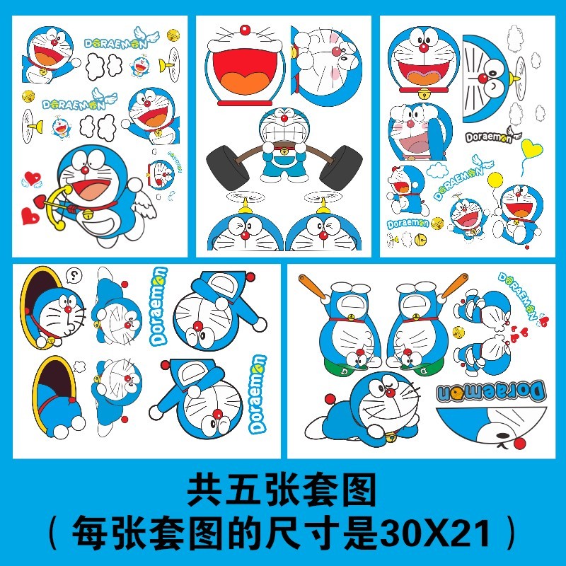 商品图片 6