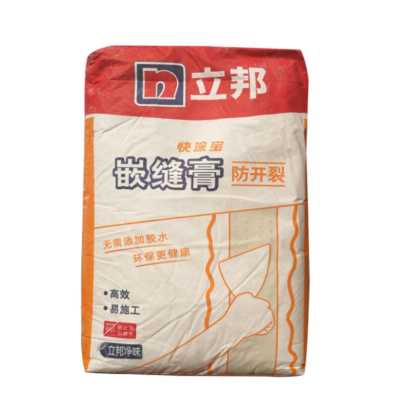 立邦拉法基嵌缝膏修补墙面石膏板裂缝接缝剂灯管线槽防开裂涂料 20kg