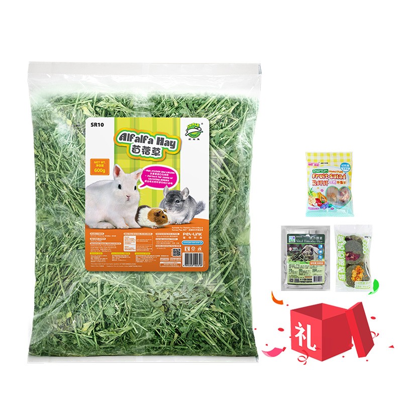 真实解析超级兔（Super Rabbit）兔粮苜蓿草怎么样？交流半个月感受分享