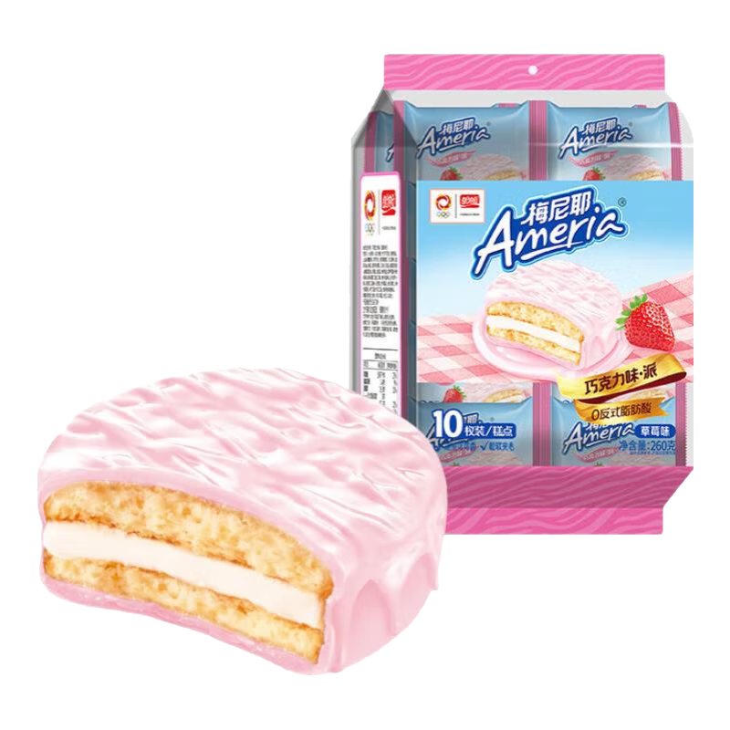 ���� ÷��Ү�ɿ���ζ���ɴ������ 260g �ɿ���ζ���ɣ���ݮζ�� 8.9Ԫ