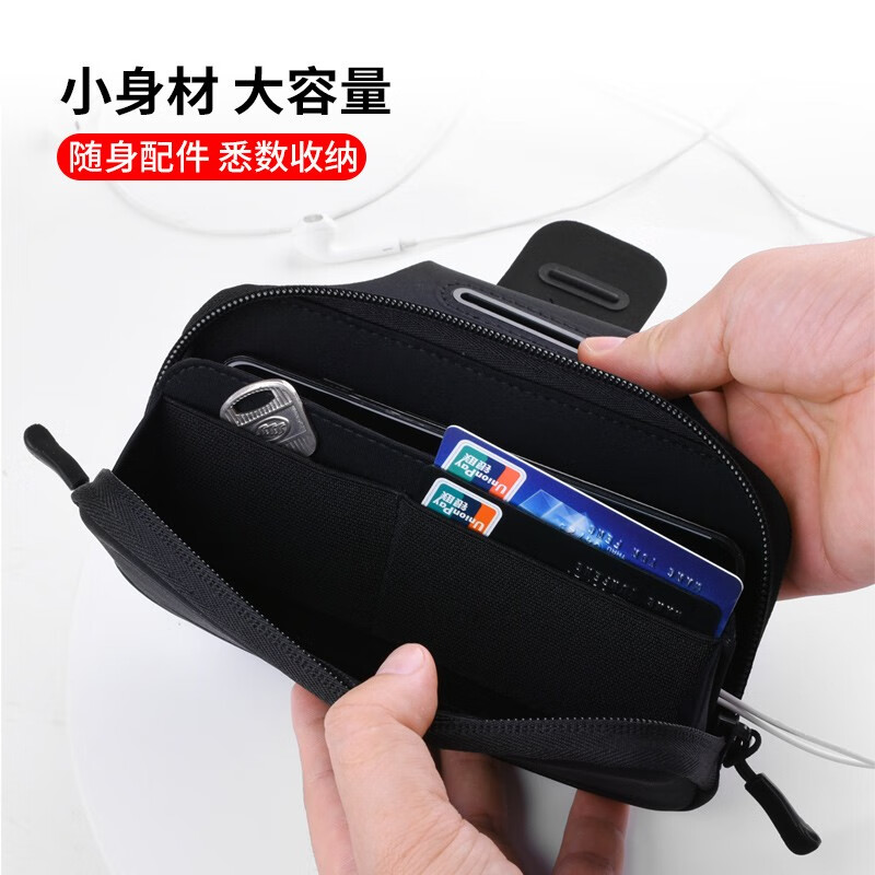 赋钰(FORU) 跑步手机臂包运动手臂袋防水防汗手机包男户外骑行手腕包女华为苹果通用7英寸手机保护套 炫酷黑 二代特大号(6.6-7.0英寸手机通用)