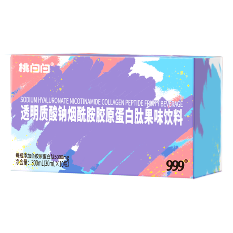 蛋白胶原款好不好用_胶原蛋白好_胶原蛋白哪款好