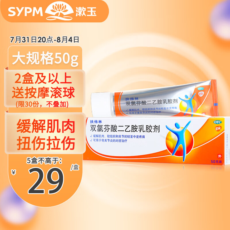 上天入地,没人能阻拦-最新价格走势揭秘